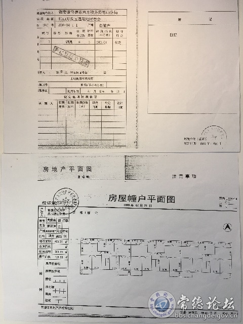 触屏版