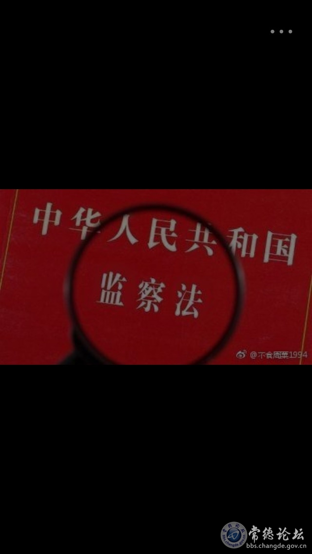触屏版