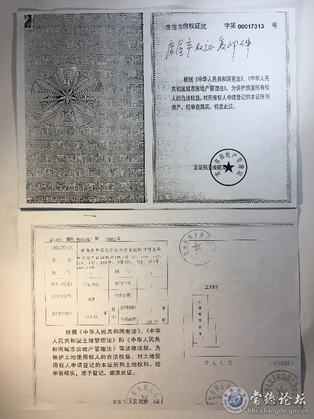 触屏版