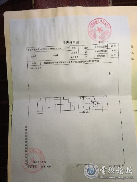触屏版