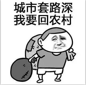 触屏版