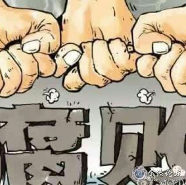 触屏版