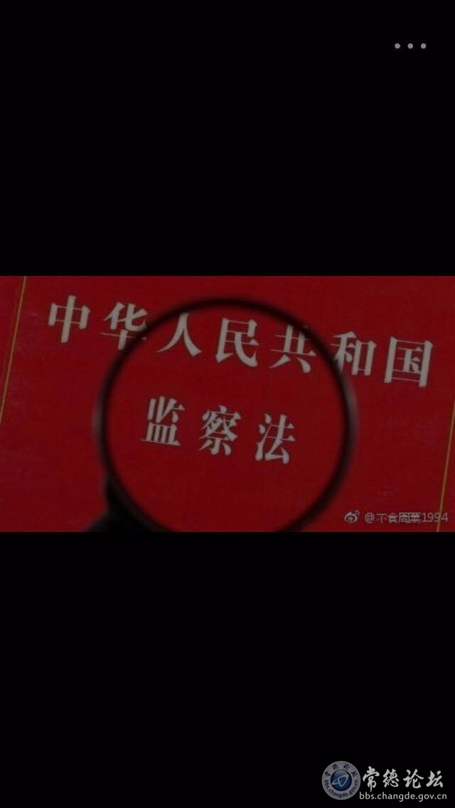 触屏版