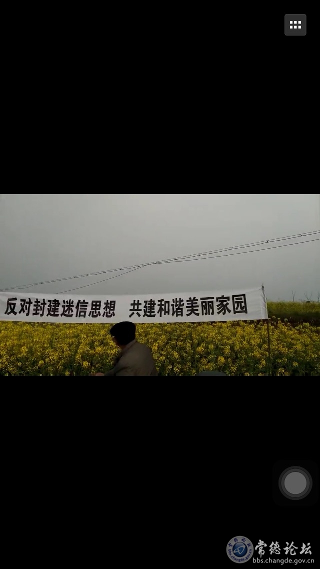 触屏版