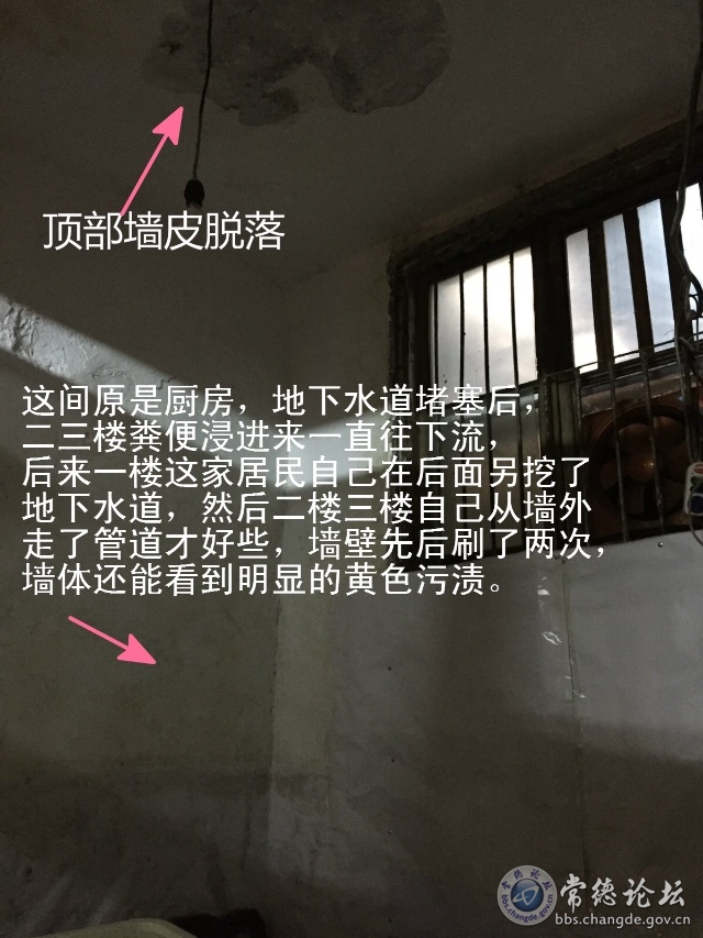 触屏版
