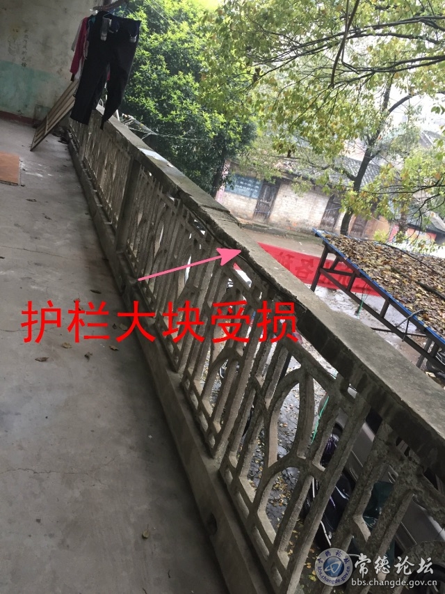 触屏版