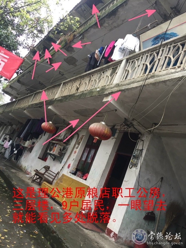 触屏版