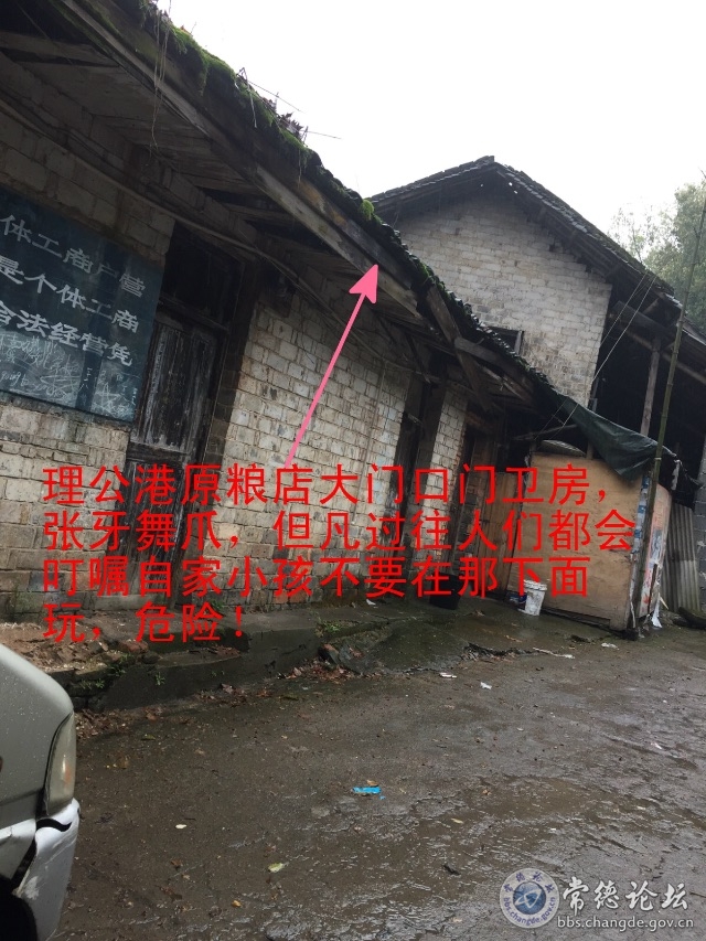 触屏版