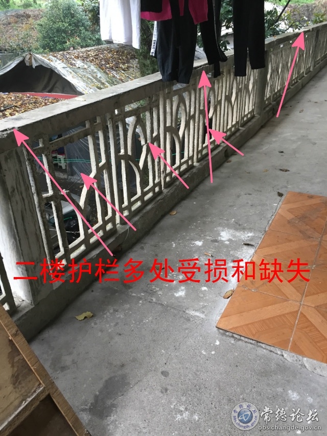 触屏版