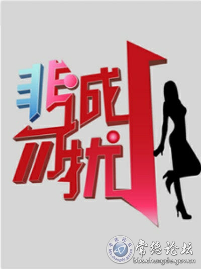 触屏版