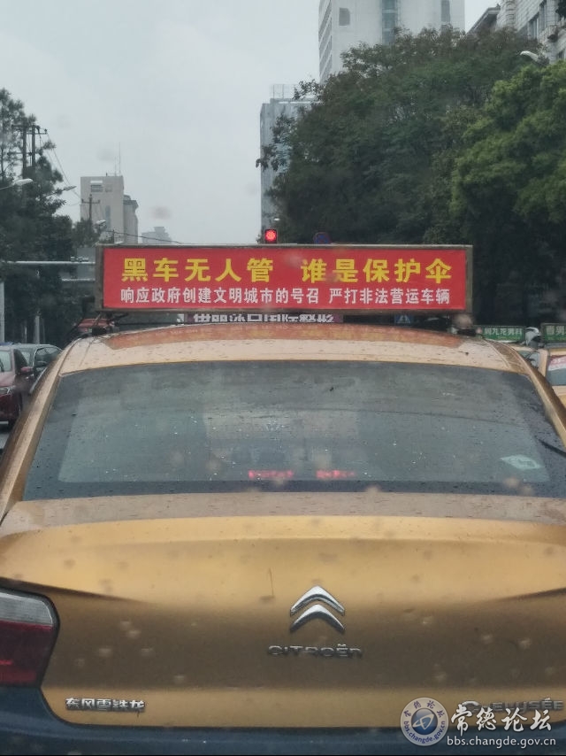 触屏版