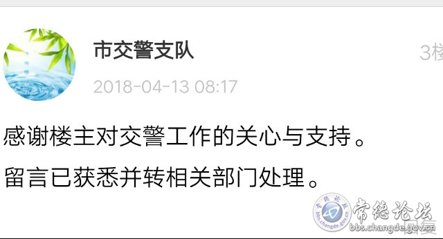 触屏版