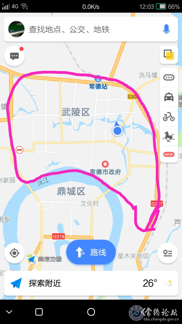 触屏版