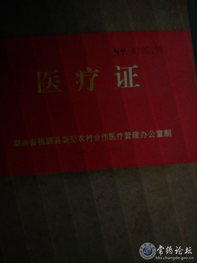 触屏版
