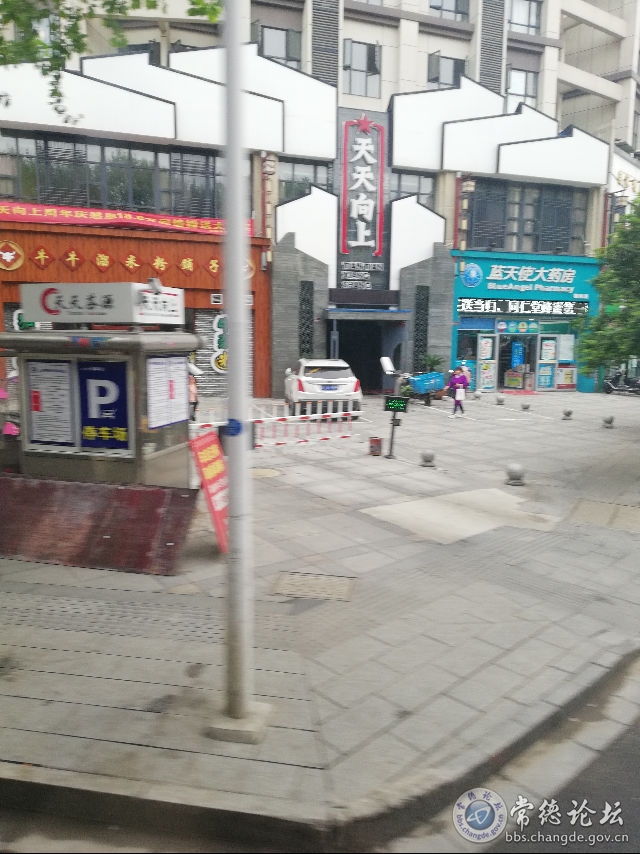 触屏版