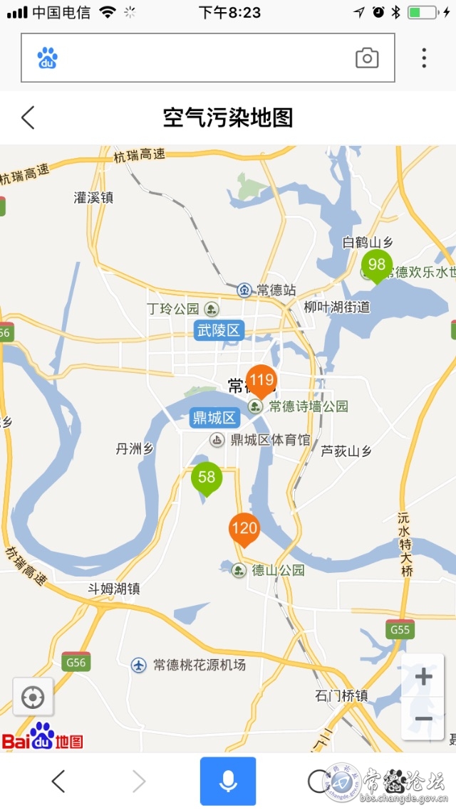 触屏版