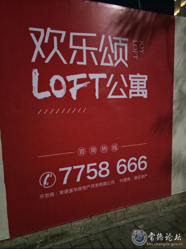 触屏版