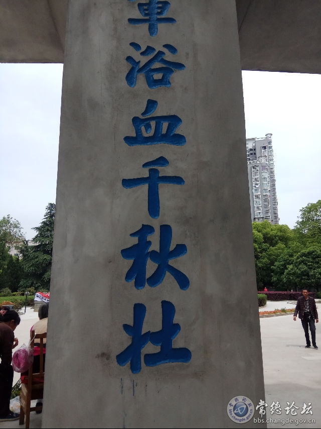 触屏版