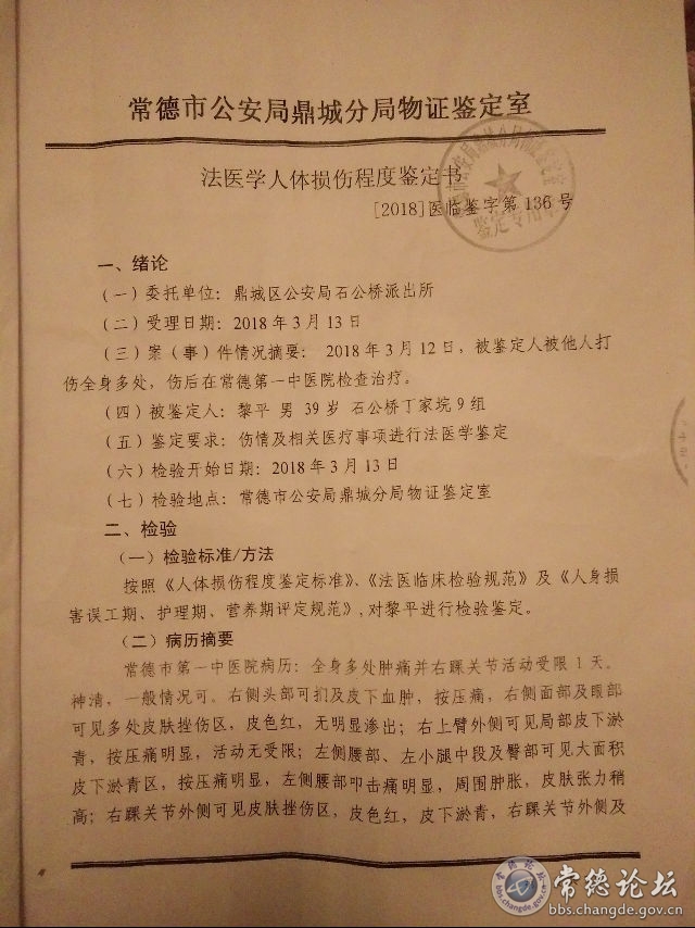 触屏版