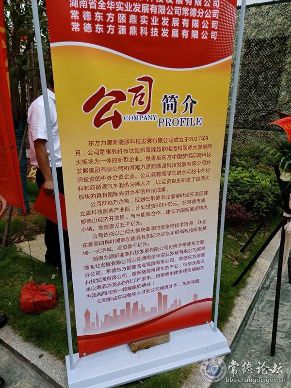 触屏版