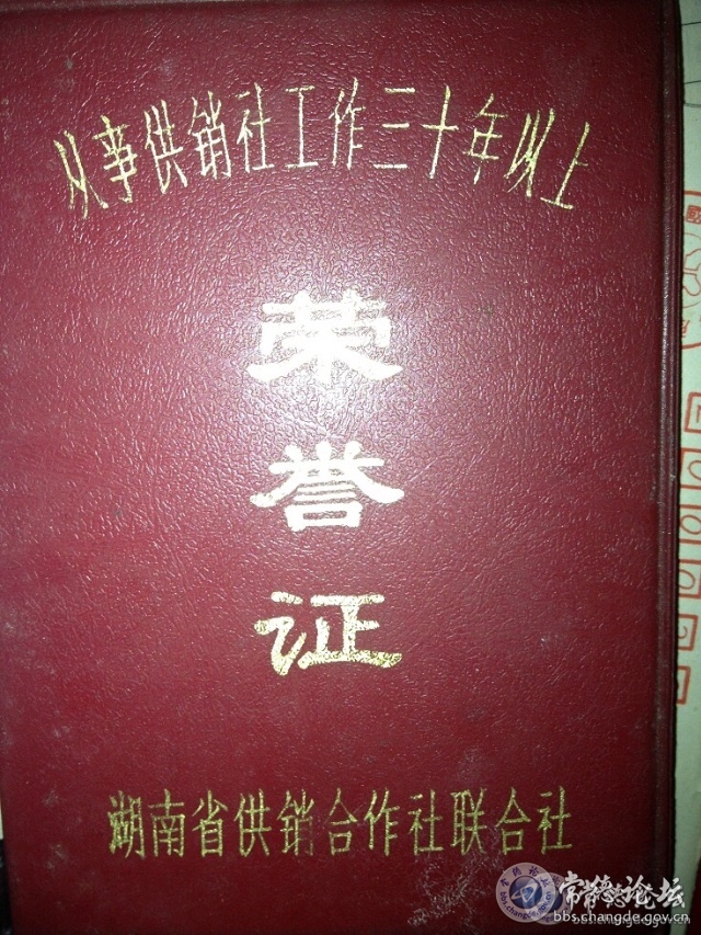 触屏版