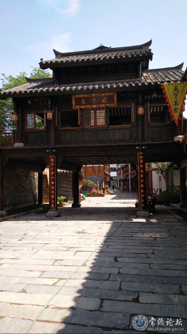 触屏版