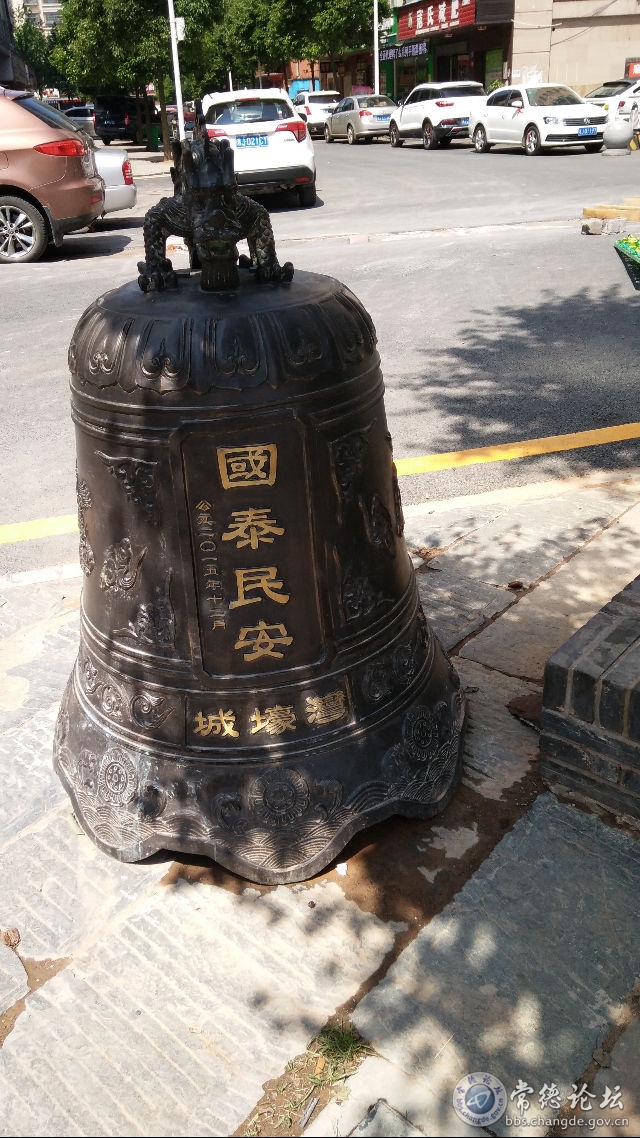 触屏版