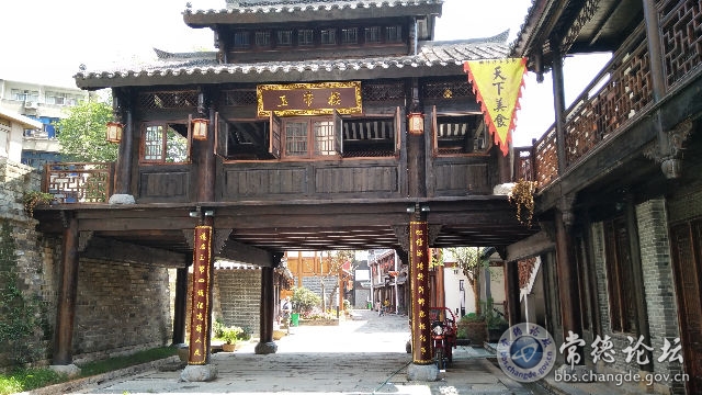 触屏版