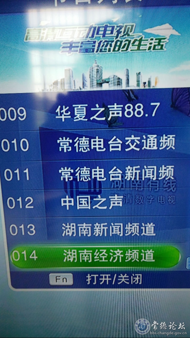 触屏版