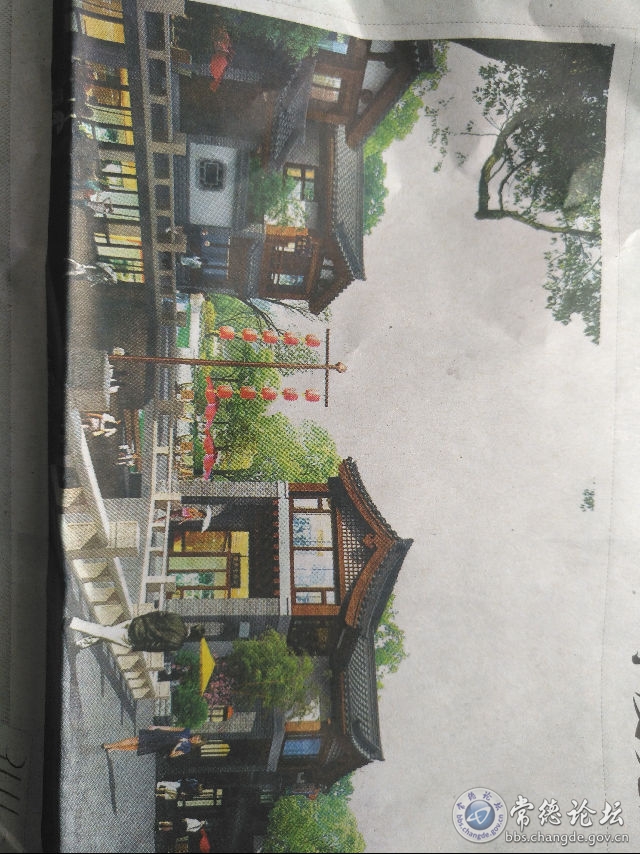 触屏版