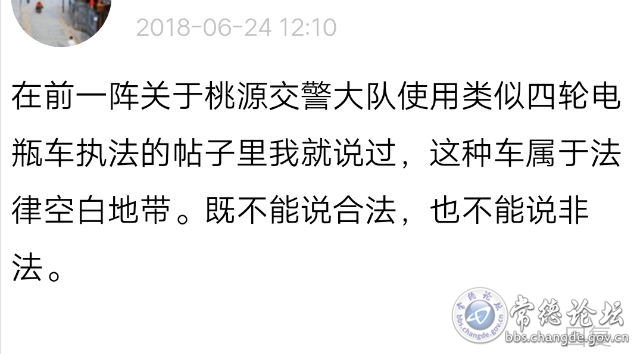 触屏版