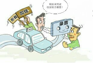 触屏版