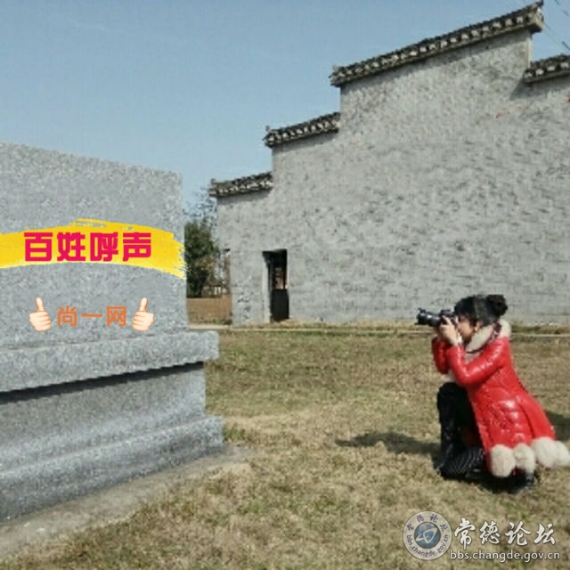 触屏版