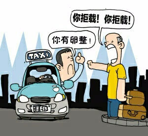 触屏版