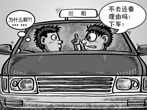 触屏版
