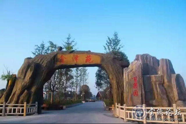 触屏版