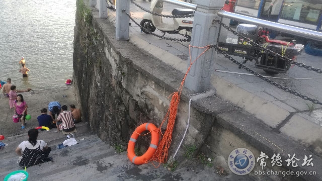 触屏版