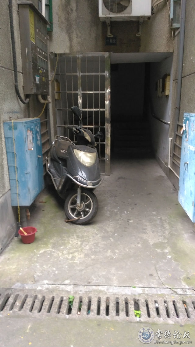 触屏版