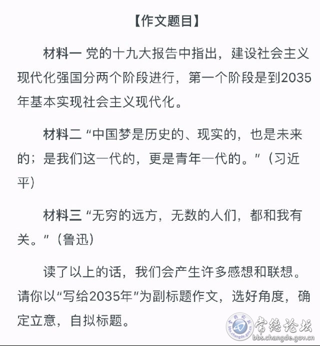 触屏版