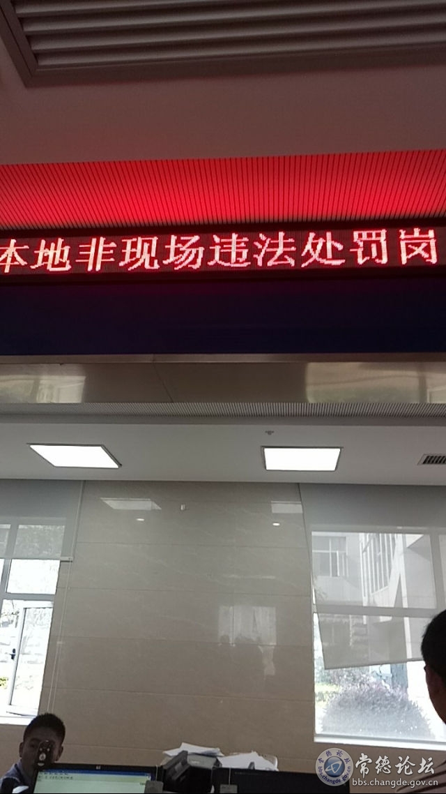 触屏版