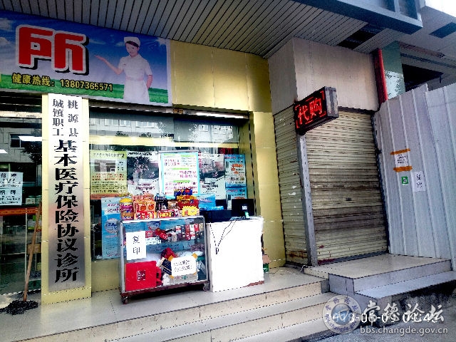 触屏版