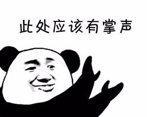 触屏版