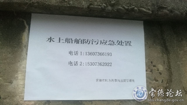触屏版
