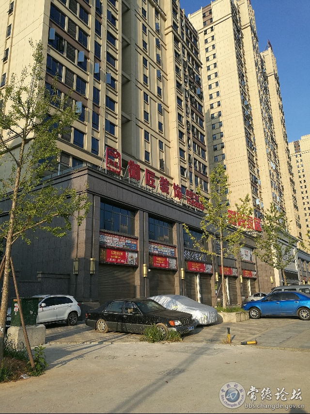 触屏版