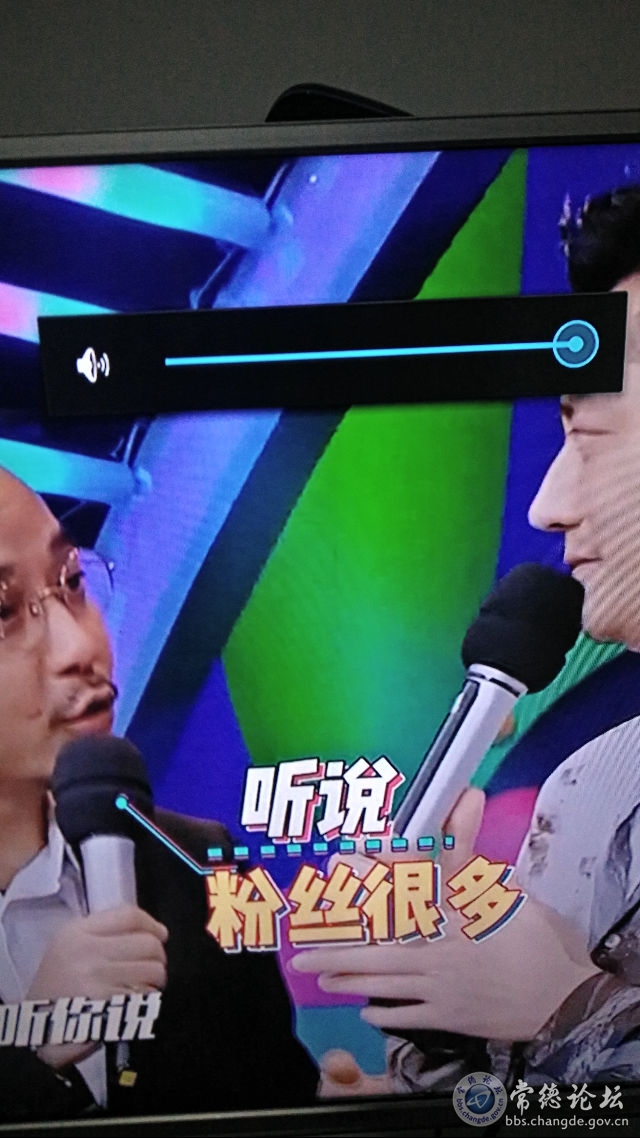 触屏版