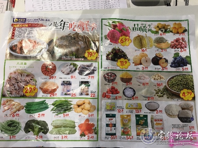 触屏版