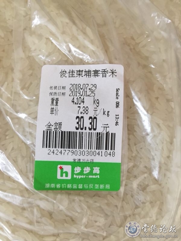 触屏版