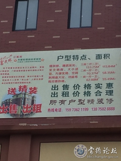 触屏版
