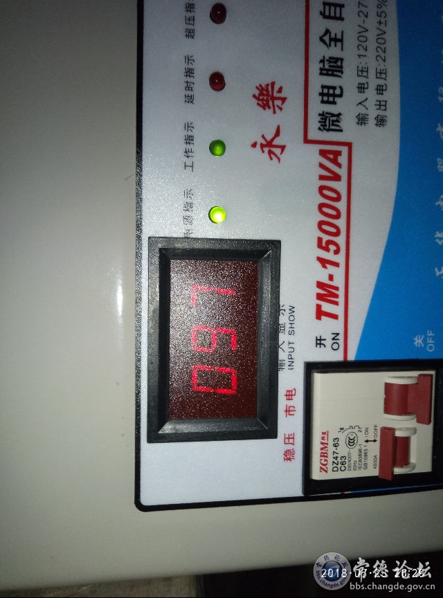 触屏版