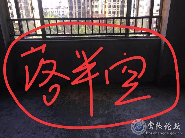 触屏版